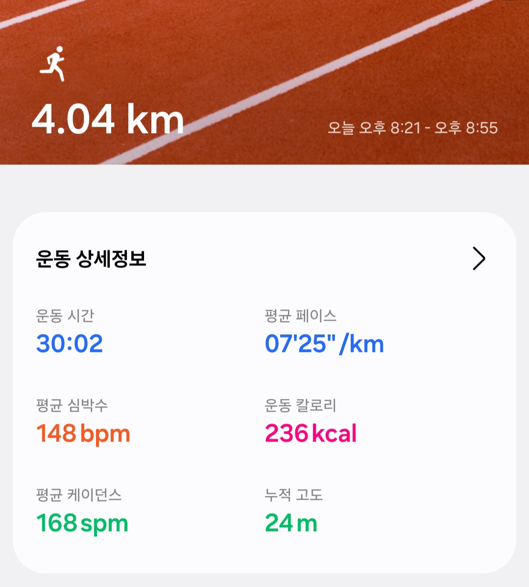 컨텐트 이미지